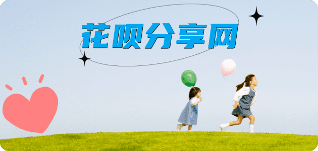 常德信用卡取现商家秒到账(24小时秒回商家)